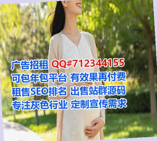 三水卵源酒店事务所